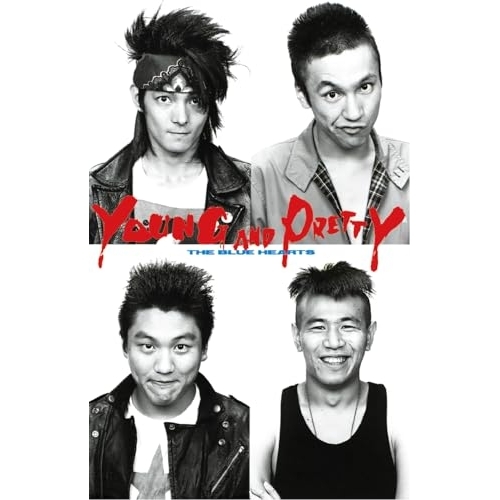 【送料無料】 カセット/THE BLUE HEARTS/YOUNG AND PRETTY/METR-9200