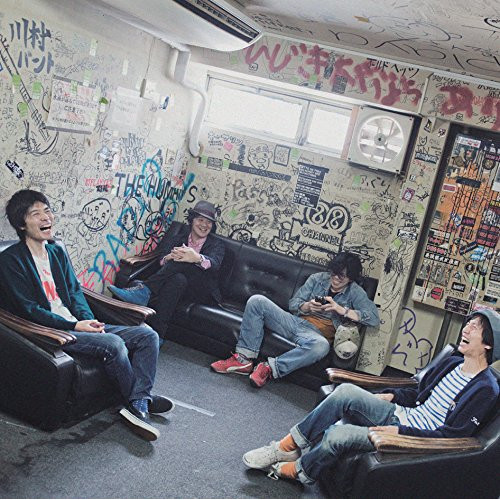 【送料無料】 CD/マーガレットズロース/まったく最高の日だった/MDCL-1553