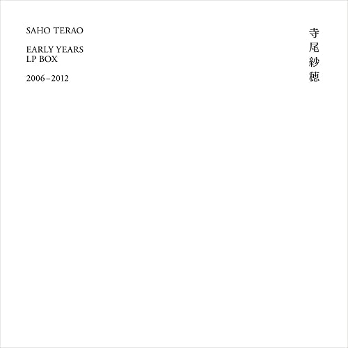 【送料無料】 LP(30cm)/寺尾紗穂/寺尾紗穂 EARLY YEARS LP BOX 2006-2012 (初回プレス限定盤)/MDJL-1012