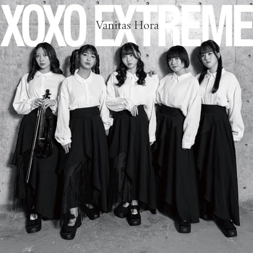 【送料無料】 CD/XOXO EXTREME/Vanitas Hora (紙ジャケット)/MDCS-1070