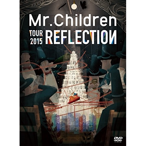 DVD / Mr.Children / REFLECTION{Live&Film} / TFBQ-18175