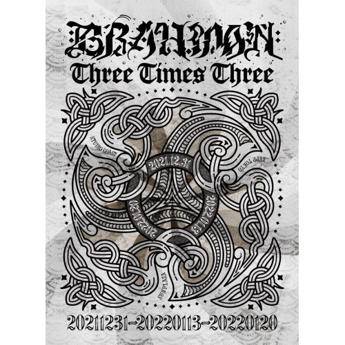 DVD / BRAHMAN / Three Times Three / TFBQ-18248