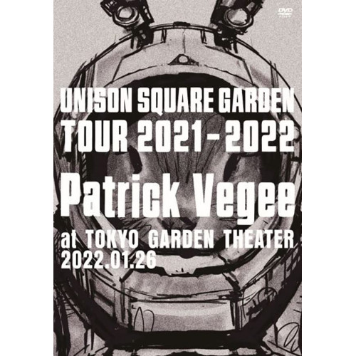 DVD / UNISON SQUARE GARDEN / UNISON SQUARE GARDEN TOUR 2021-2022 ”Patrick Vegee” at TOKYO GARDEN THEATER 2022.01.26 (DVD+2CD) / TFBQ-18251