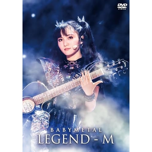 DVD / BABYMETAL / BABYMETAL ARISES - BEYOND THE MOON - LEGEND - M - / TFBQ-18291