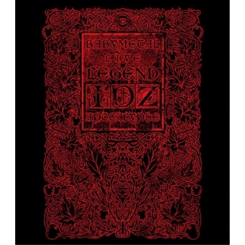 BD / BABYMETAL / LIVE LEGEND I、D、Z APOCALYPSE(Blu-ray) / TFXQ-78112