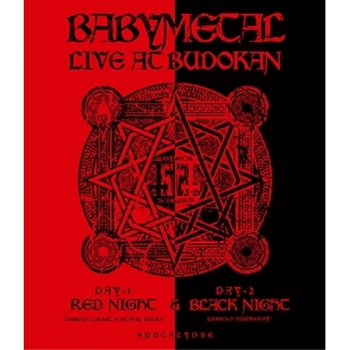 BD / BABYMETAL / LIVE AT BUDOKAN ～ RED NIGHT & BLACK NIGHT APOCALYPSE ～(Blu-ray) / TFXQ-78119
