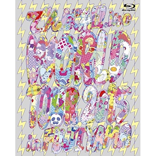 【送料無料】 BD/でんぱ組.inc/WORLD TOUR 2015 in FUJIYAMA(Blu-ray) (初回限定版)/TFXQ-78132