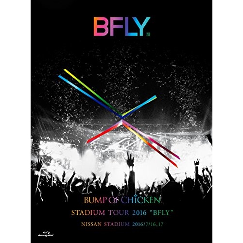 BD / BUMP OF CHICKEN / BUMP OF CHICKEN STADIUM TOUR 2016 ”BFLY” NISSAN STADIUM 2016/7/16,17(Blu-ray) (Blu-ray+CD) (初回限定版) / TFXQ-78147