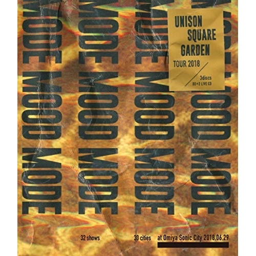 【送料無料】 BD/UNISON SQUARE GARDEN/UNISON SQUARE GARDEN TOUR 2018 MODE MOOD MODE at Omiya Sonic City ...