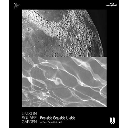 【送料無料】 BD/UNISON SQUARE GARDEN/UNISON SQUARE GARDEN Bee-side Sea-side U-side at Zepp Tokyo 2019.1...