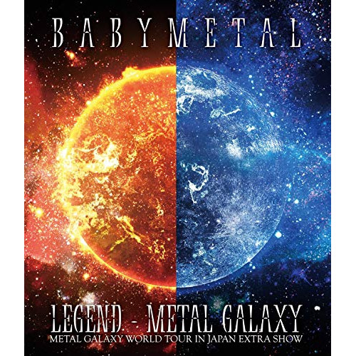 BD / BABYMETAL / LEGEND - METAL GALAXY(METAL GALAXY WORLD TOUR IN JAPAN EXTRA SHOW)(Blu-ray) (通常盤) / TFXQ-78185