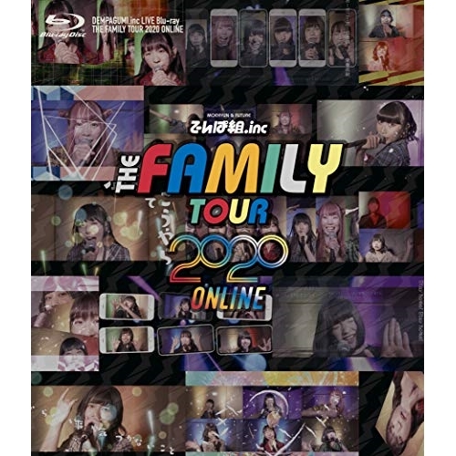 【送料無料】 BD/でんぱ組.inc/THE FAMILY TOUR 2020 ONLINE(Blu-ray) (完全生産限定盤)/TFXQ-78186