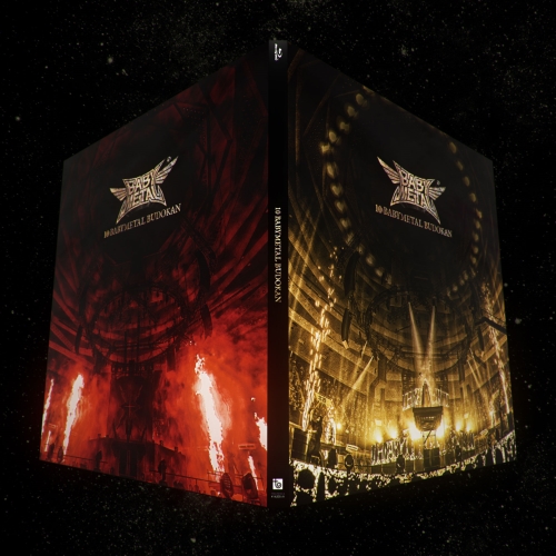 BD / BABYMETAL / 10 BABYMETAL BUDOKAN(Blu-ray) (初回生産限定盤) / TFXQ-78193
