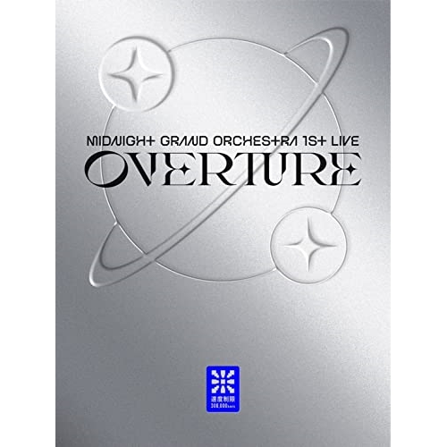 BD / Midnight Grand Orchestra / Midnight Grand Orchestra 1st LIVE 『Overture』(Blu-ray) / TFXQ-78234