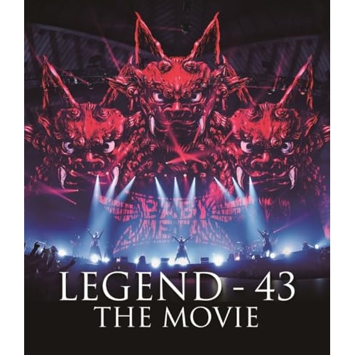 BD / BABYMETAL / BABYMETAL LEGEND - 43 THE MOVIE(Blu-ray) / TFXQ-78262