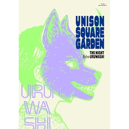 【送料無料】 BD/UNISON SQUARE GARDEN/UNISON SQUARE GARDEN TOUR 2025-2026「うるわしの前の晩」 at TOYOTA ARENA TOKY...