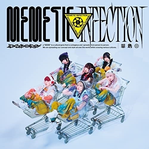 CD / ミームトーキョー / MEMETIC INFECTION (7inchサイズW紙ジャケット) (完全生産限定盤) / TFCC-81010