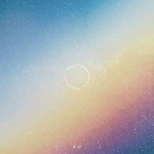 CD / Salyu × haruka nakamura / 聖者の行進 (7インチサイズ紙ジャケ) / TFCC-81012