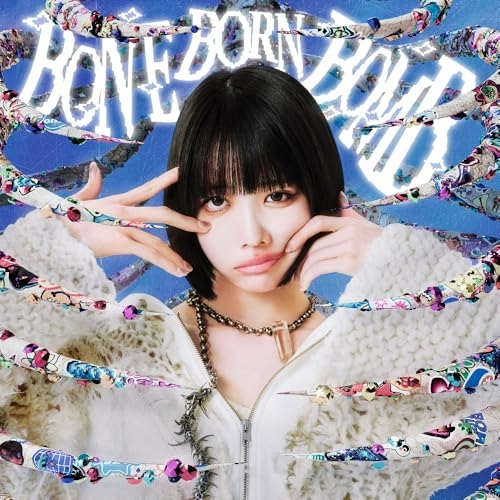 CD / ano / BONE BORN BOMB (通常盤) / TFCC-81148
