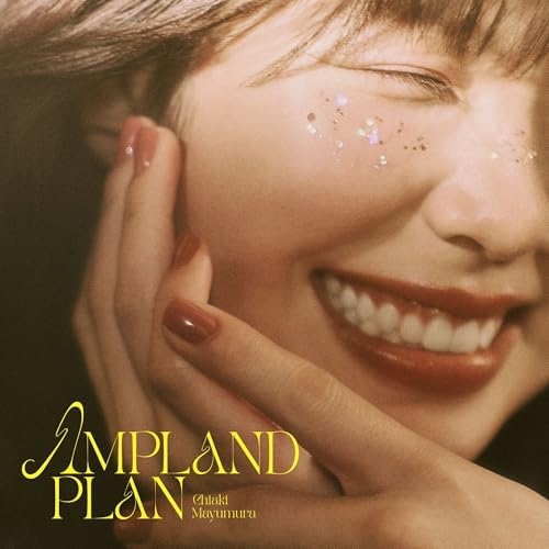 【送料無料】 CD/眉村ちあき/AMPLAND PLAN (紙ジャケット) (初回生産限定盤/B盤)/TFCC-81189