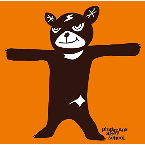 【送料無料】 CD/phatmans after school/アンクロニクル (ライナーノーツ) (初回限定盤)/TFCC-86556