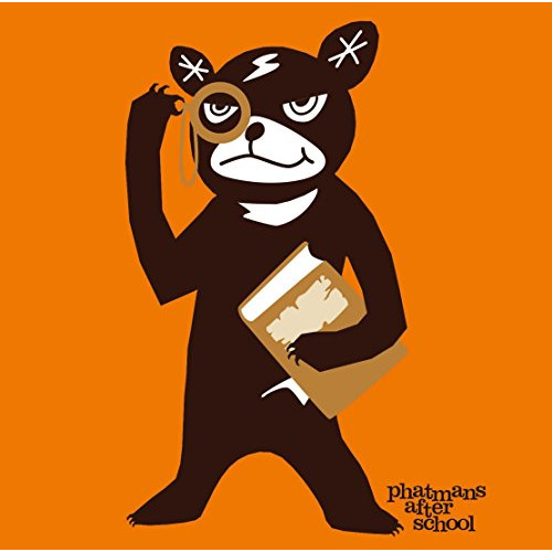 【送料無料】 CD/phatmans after school/アンクロニクル (ライナーノーツ) (通常盤)/TFCC-86557