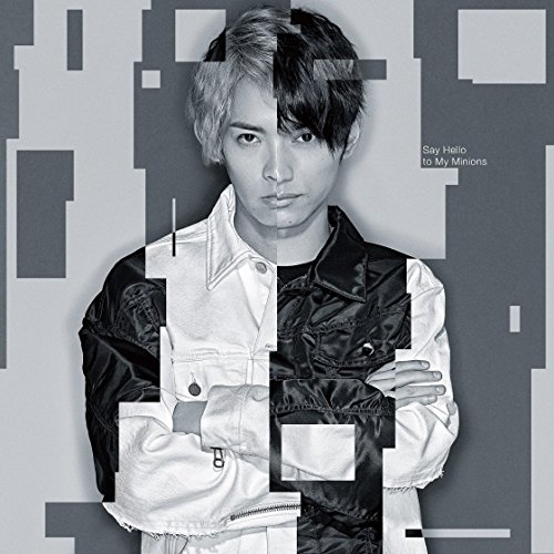 【送料無料】 CD/SKY-HI × SALU/Say Hello to My Minions/TFCC-86573