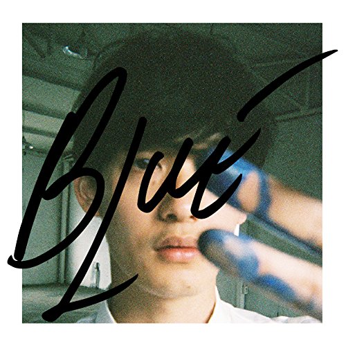 【送料無料】 CD/MUKAI TAICHI/BLUE/TFCC-86626