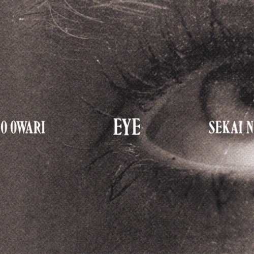【送料無料】 CD/SEKAI NO OWARI/EYE (CD+DVD) (紙ジャケット) (初回限定盤)/TFCC-86660