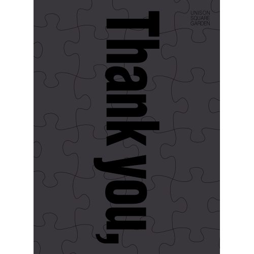 【送料無料】 CD/オムニバス/Thank you, ROCK BANDS! ～UNISON SQUARE GARDEN 15th Anniversary Tribute Album～ (2CD...
