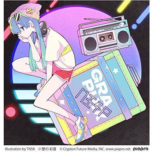 【送料無料】 CD/八王子P/GRAPHIX/TFCC-86683