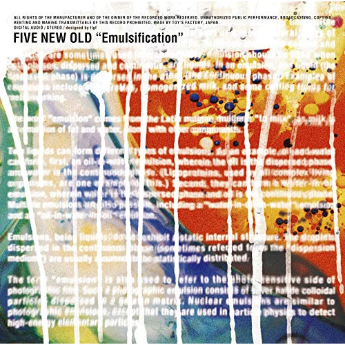 【送料無料】 CD/FIVE NEW OLD/Emulsification (CD+DVD) (初回生産限定盤)/TFCC-86690