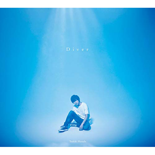 【送料無料】 CD/増田俊樹/Diver (CD+DVD) (初回限定盤)/TFCC-86699
