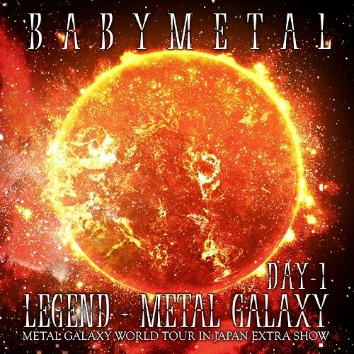 【送料無料】 CD/BABYMETAL/LIVE ALBUM(1日目):LEGEND - METAL GALAXY(DAY-1)(METAL GALAXY WORLD TOUR IN JAPAN...