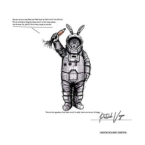 【送料無料】 CD/UNISON SQUARE GARDEN/Patrick Vegee/TFCC-86722