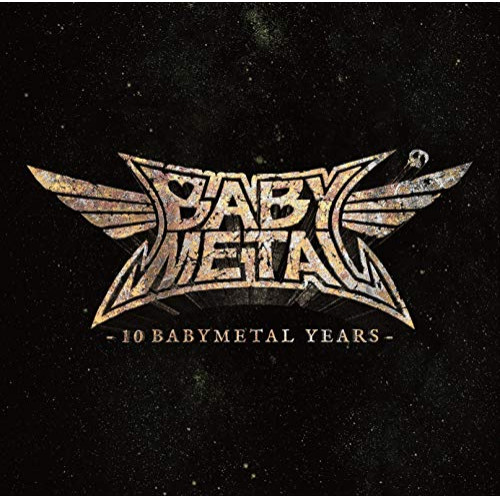 【送料無料】 CD/BABYMETAL/10 BABYMETAL YEARS (通常盤)/TFCC-86736