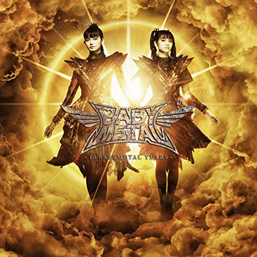 【送料無料】 CD/BABYMETAL/10 BABYMETAL YEARS (初回限定盤B)/TFCC-86738