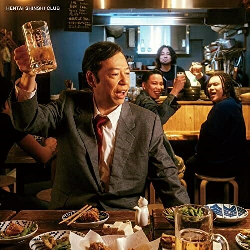 CD / 変態紳士クラブ / 舌打 (CD+DVD) (TYPE-B) / TFCC-86837