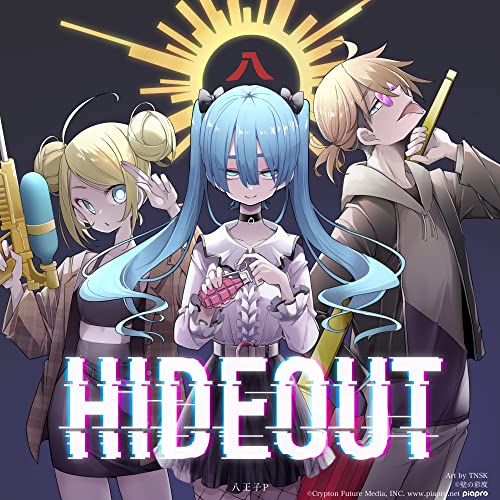 CD / 八王子P / HIDEOUT / TFCC-86877
