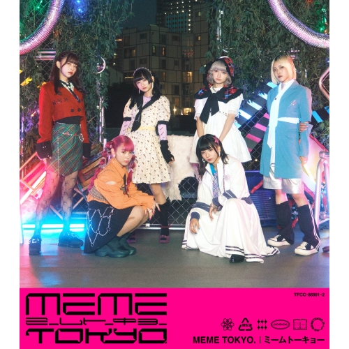 CD / ミームトーキョー / MEME TOKYO. (初回生産限定盤) / TFCC-86891