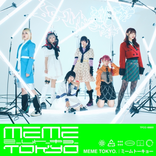 CD / ミームトーキョー / MEME TOKYO. (通常盤) / TFCC-86893