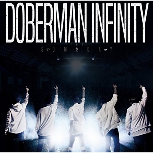 【送料無料】 CD/DOBERMAN INFINITY/いつか (CD+DVD) (初回盤)/TFCC-89581