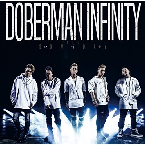 【送料無料】 CD/DOBERMAN INFINITY/いつか (通常盤)/TFCC-89582