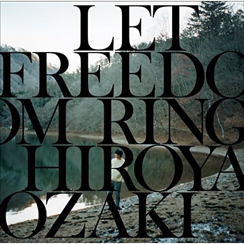 【送料無料】 CD/尾崎裕哉/LET FREEDOM RING/TFCC-89613