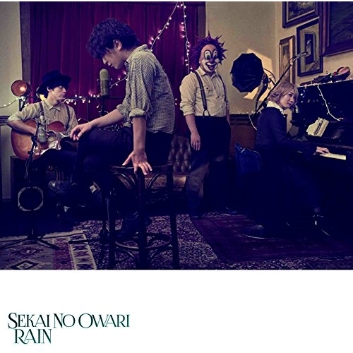 【送料無料】 CD/SEKAI NO OWARI/RAIN (通常盤)/TFCC-89622