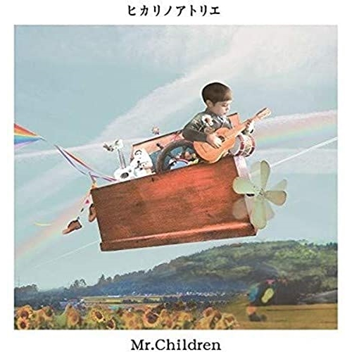 【送料無料】 CD/Mr.Children/ヒカリノアトリエ (紙ジャケット)/TFCC-89625