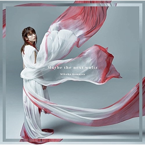 【送料無料】 CD/小松未可子/Maybe the next waltz (CD+DVD) (初回限定盤)/TFCC-89629