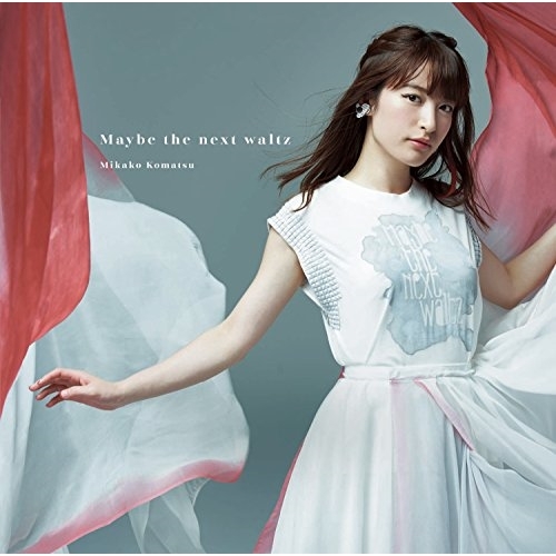 【送料無料】 CD/小松未可子/Maybe the next waltz (通常盤)/TFCC-89630