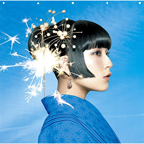 【送料無料】 CD/DAOKO/打上花火 (通常盤)/TFCC-89632