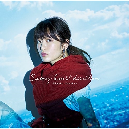【送料無料】 CD/小松未可子/Swing heart direction (通常盤)/TFCC-89638